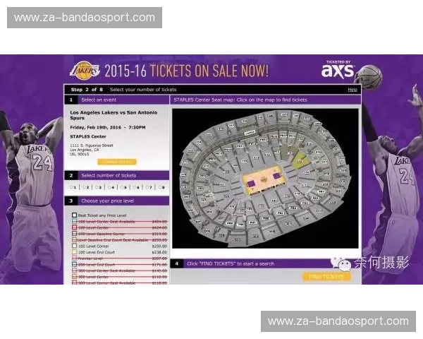 篮球座位图：看球不迷路，找到你的绝佳视角