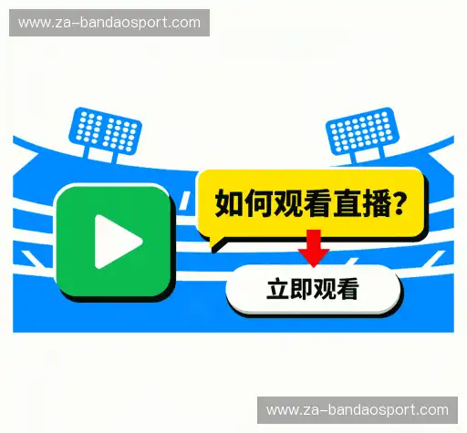 问题解答汇