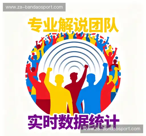 我们的优势